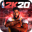 nba2k20豪华典藏版