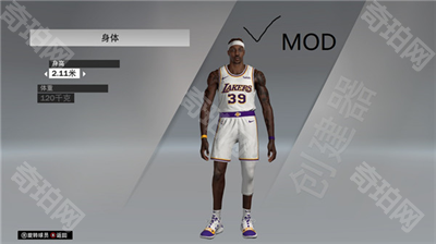 nba2k20豪华典藏版