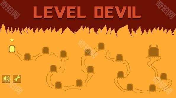 level devil手机版下载