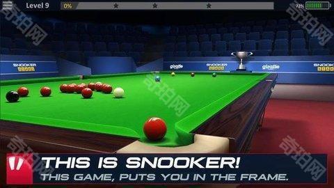 snooker stars中文版