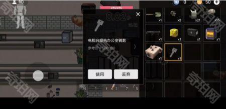 创游世界修狗地铁逃生