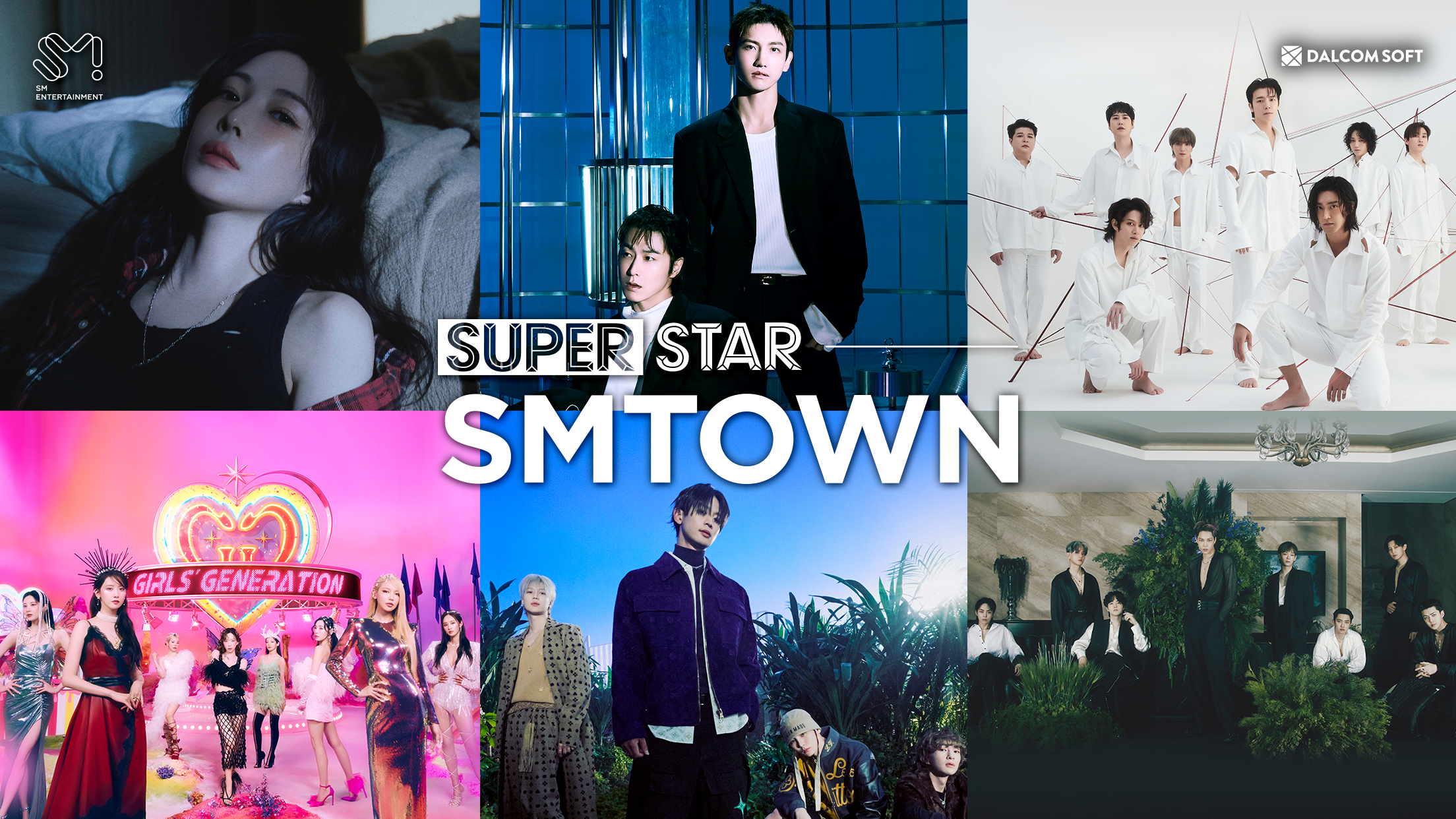 SuperStarSMTOWN