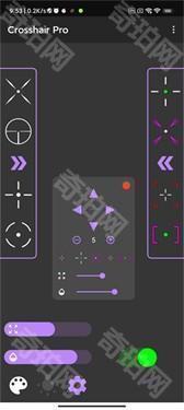 十字准星辅助器瞄准器和平精英下载-十字准星辅助器下载免费v38.0