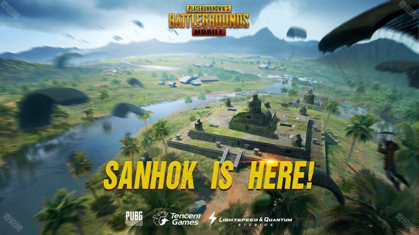 pubg小威国体插件