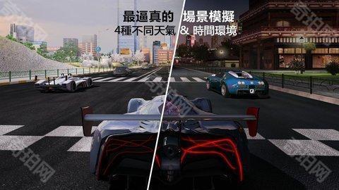 gt赛车7