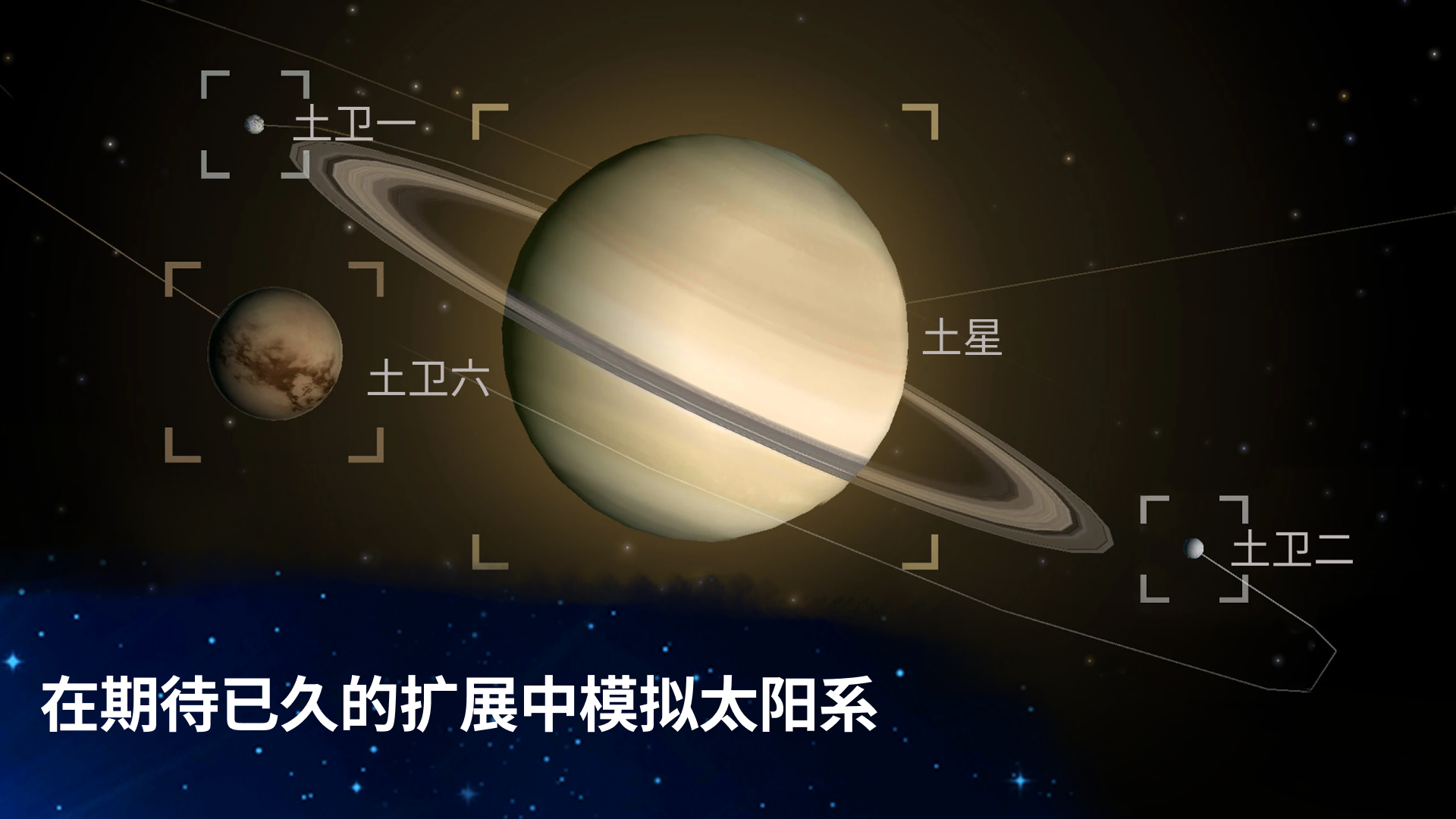 从细胞到奇点进化永无止境