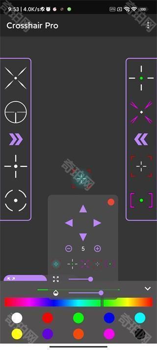 Crosshair Pro准星辅助器中文版