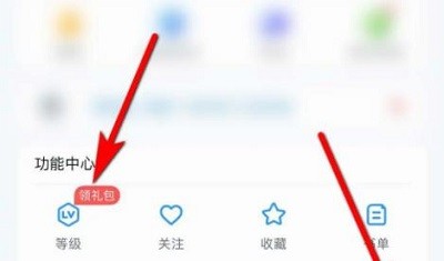 qq阅读自动续费怎么取消 qq阅读自动续费取消方法