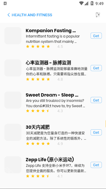 App Store安卓版