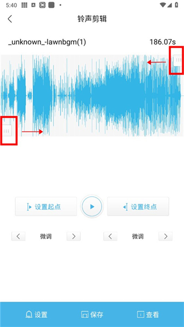 酷我音乐共存版2025最新版