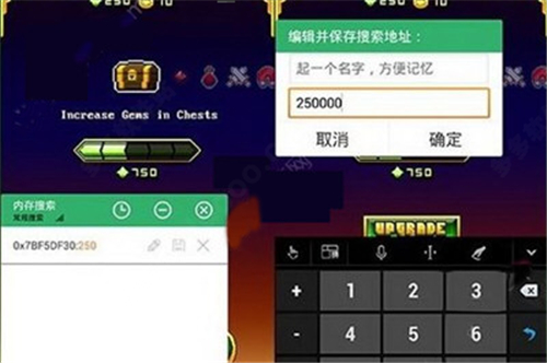 GG大玩家免费版