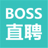 boss直聘免费版