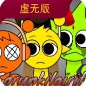 节奏盒子sprunki虚无版