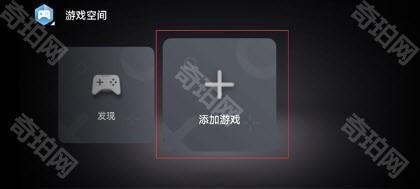 华为游戏中心官方正版app最新版本下载-华为游戏中心(GameCenter)安装正版2023v13.5.1.301