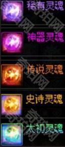 【前瞻：先遣速递】新版本材料都有啥？重力之泉版本材料大百科3