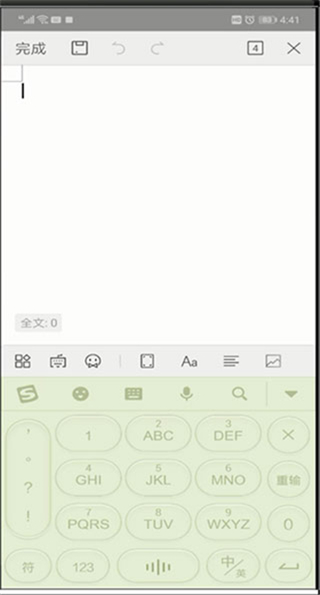 wps office lite