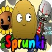 节奏盒子Sprunki PvZ版