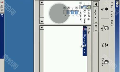 Exagear Su模拟器直装版使用方法6