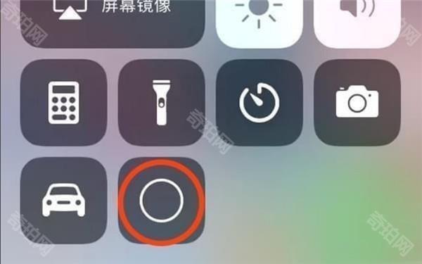 怎么设置铃声截图1