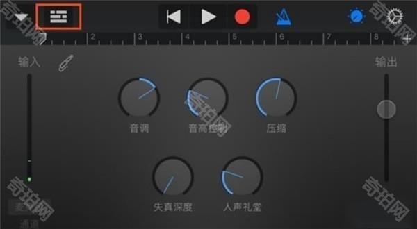 怎么设置铃声截图5