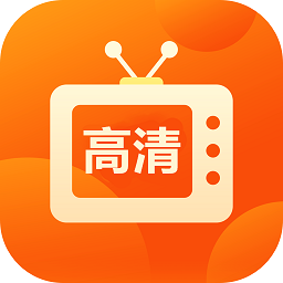 野火直播tv港澳台版2025