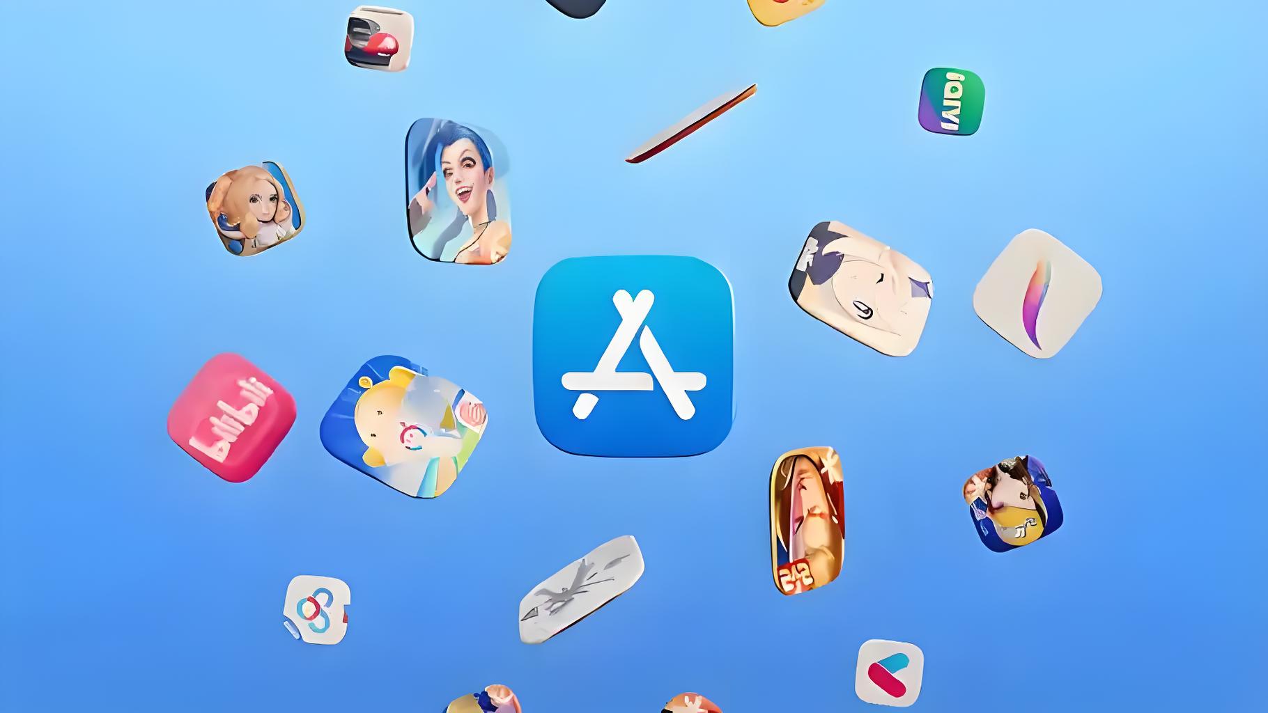 App Store