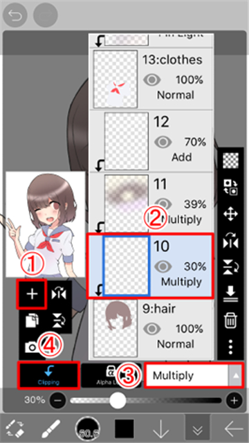 爱笔思画x手机版