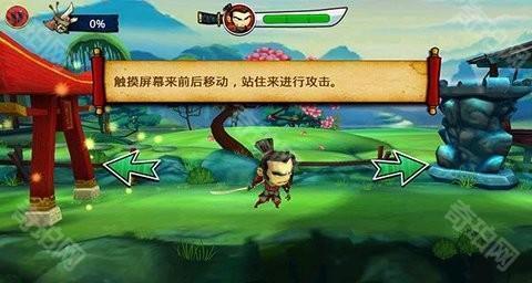 武士大战僵尸2