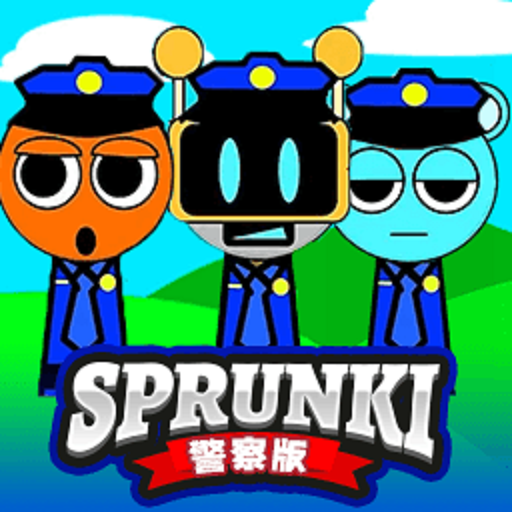 sprunki盒子警察版