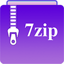 7zip解压缩