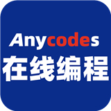 anycodes