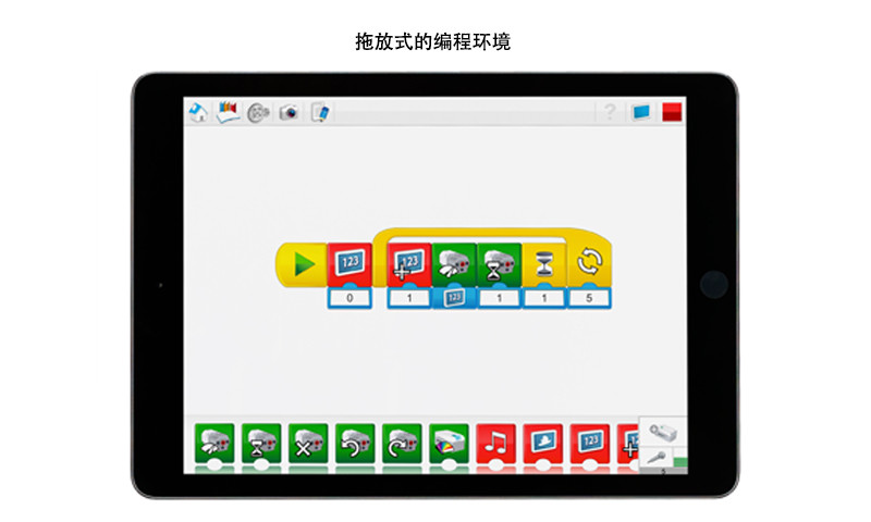 乐高教育WeDo2最新版