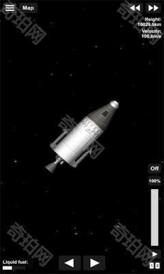 火箭模拟器(spaceflight simulator)