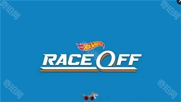 Race Off