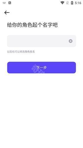 崽崽zepeto