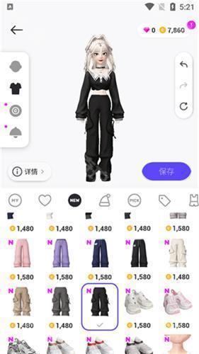 崽崽zepeto