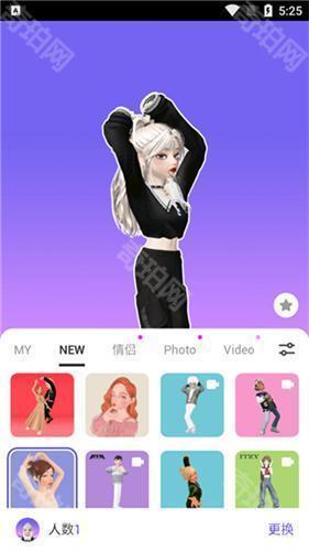 崽崽zepeto