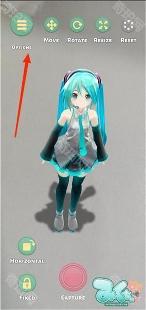 mikuture中文版