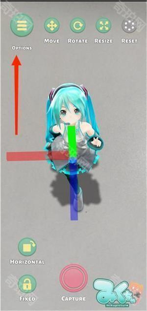 mikuture中文版