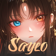 saylo最新版本