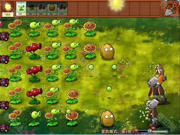 植物大战僵尸融合版2.2.1