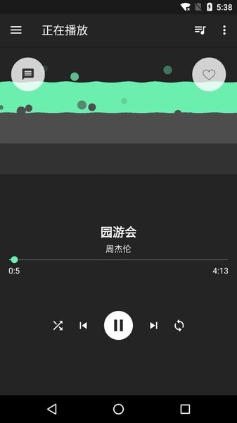 私人笑声盒子