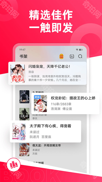 热门小说大全