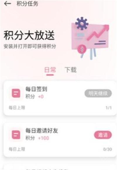 游咔手游ios版本