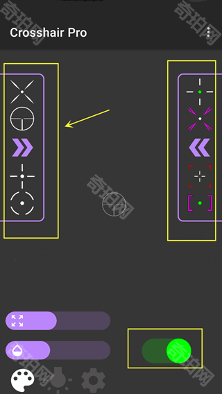 crosshair pro免费版