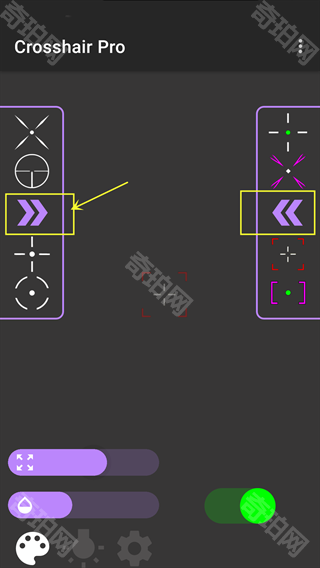 crosshair pro免费版