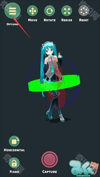 Mikuture国服版