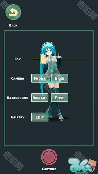 Mikuture国服版