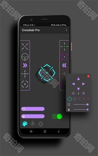 CrosshairPro准星辅助器苹果版