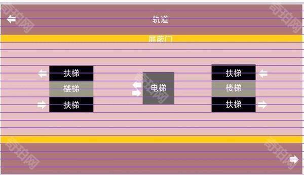 如何修建地铁线路截图3